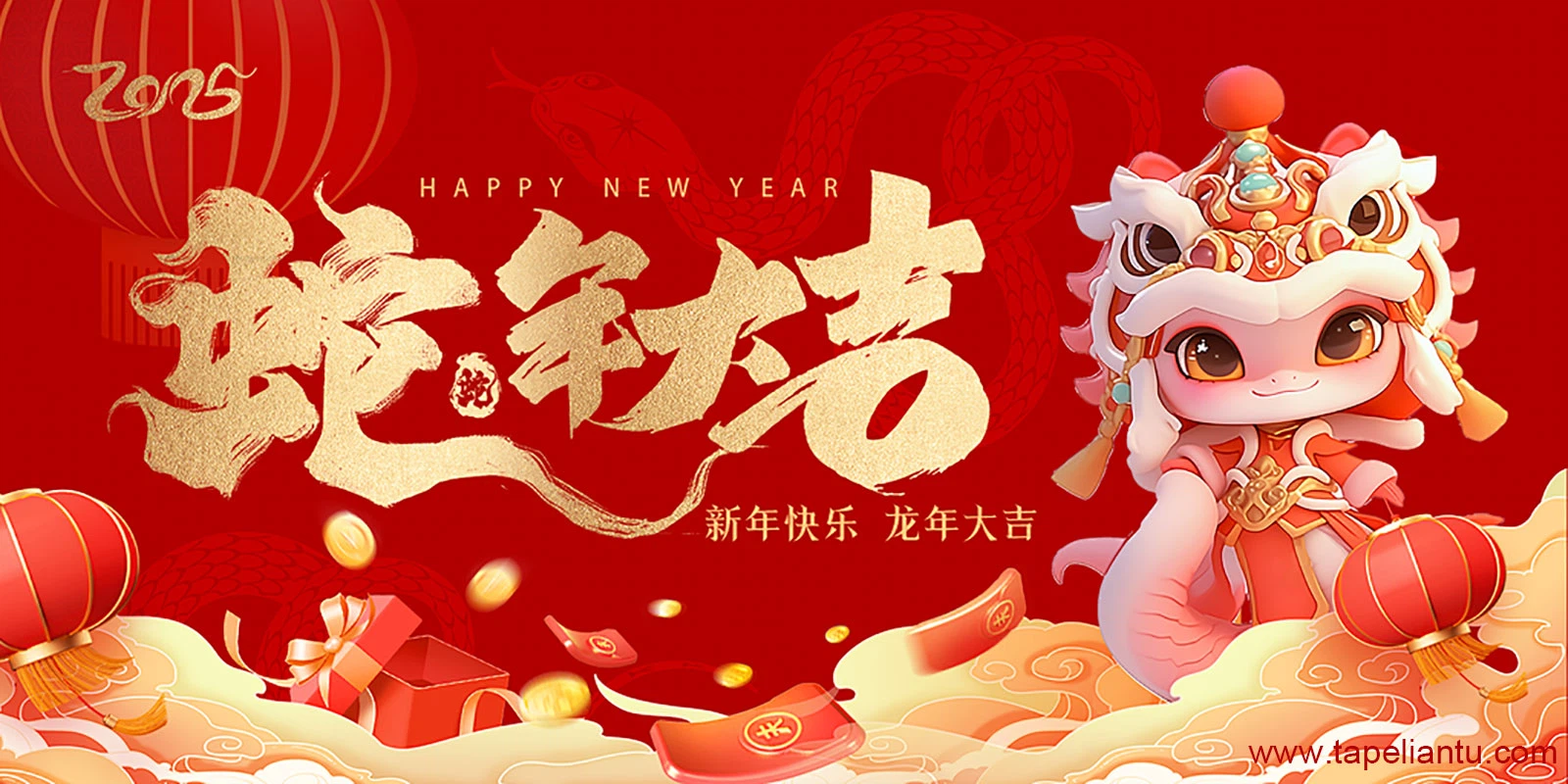 2025-happy-new-year 2025-happy-new-year