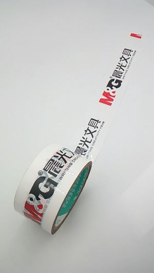 Jó minőségű kartondoboz Tiszta Bopp csomagoló szalag logóval